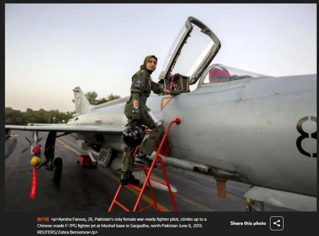 巴基斯坦女飞行员“贾米洛”一战封神<strong></p>
<p>ine原油</strong>？查无此人