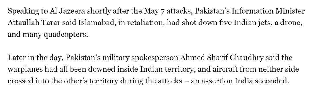 巴基斯坦女飞行员“贾米洛”一战封神<strong></p>
<p>ine原油</strong>？查无此人