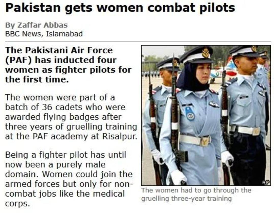 巴基斯坦女飞行员“贾米洛”一战封神<strong></p>
<p>ine原油</strong>？查无此人