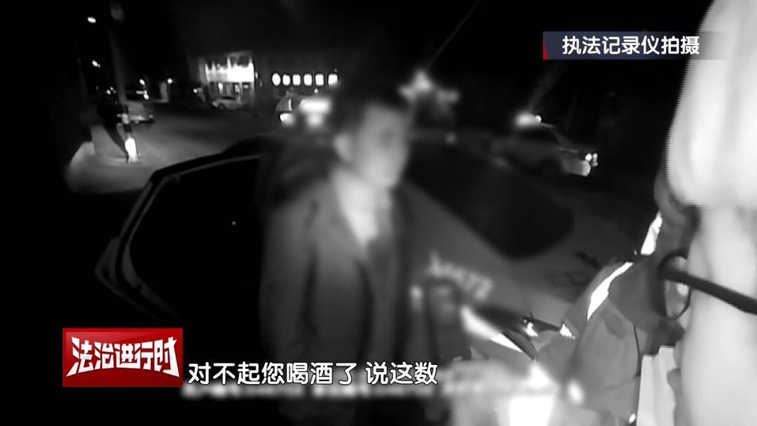 北京奇案:男子酒醒后报警找车<strong></p>
<p>ine原油</strong>,被交警拿下!
