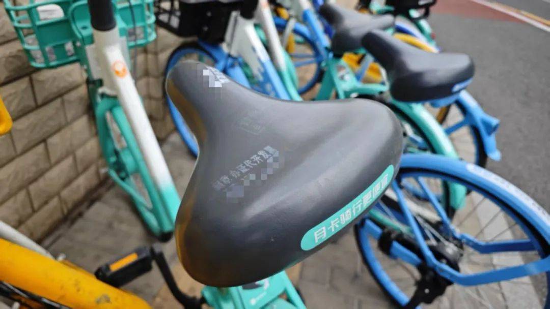 一天给共享单车盖四五百个“章”……警方：拘<strong></p>
<p>ine原油</strong>！