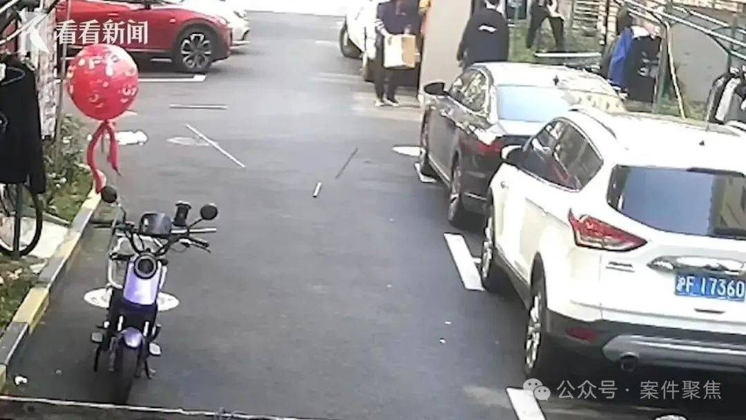 上海警方:女子刘某被采取刑事强制措施<strong></p>
<p>原油片</strong>!起因是和老公吵架