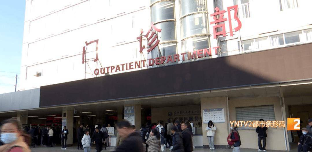 新冠又抬头<strong></p>
<p>原油片</strong>？云南省情况如何？云南疾控发布提醒