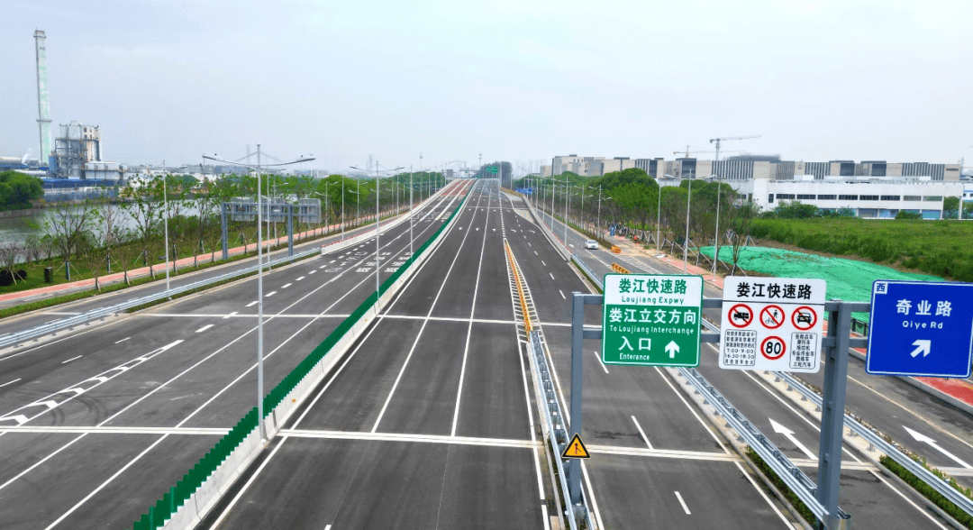 苏州工业园区娄江大道（沪宁高速-朱街）快速化改造工程通车