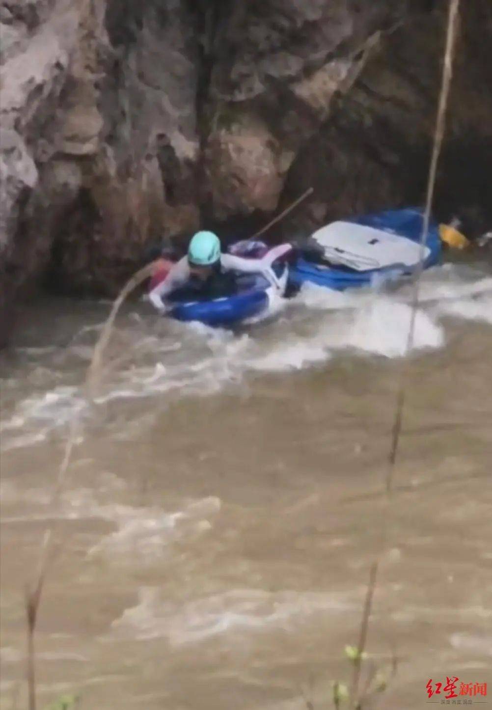 杨玲不幸遇难<strong></p>
<p>原油凝点</strong>,年仅46岁!遗体已找到