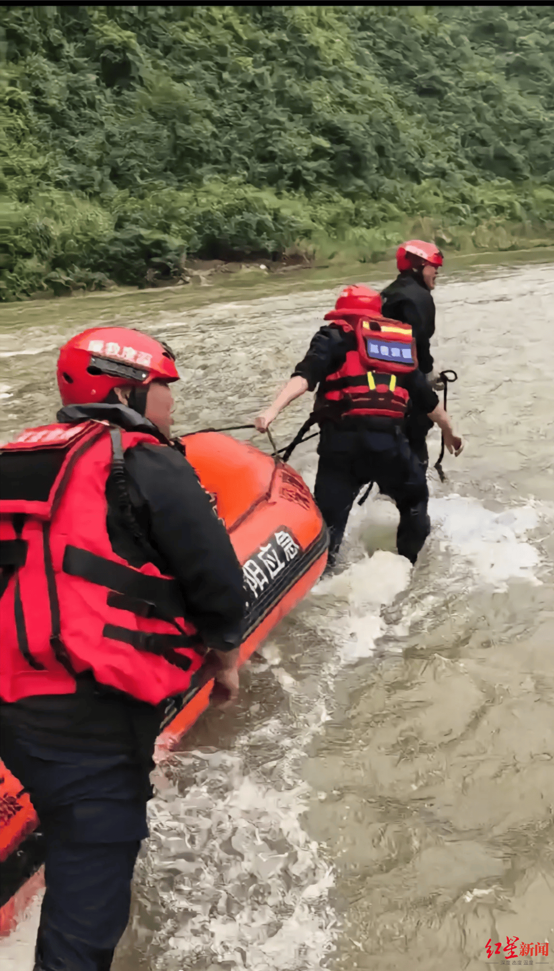 杨玲不幸遇难<strong></p>
<p>原油凝点</strong>,年仅46岁!遗体已找到