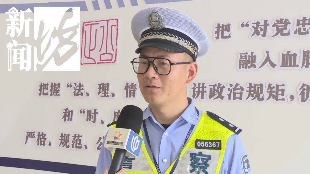 深夜上海撞车后<strong></p>
<p>原油凝点</strong>,女司机竟在医院上演奇葩一幕!三名民警出手……