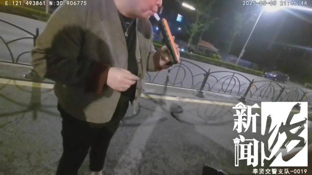 深夜上海撞车后<strong></p>
<p>原油凝点</strong>,女司机竟在医院上演奇葩一幕!三名民警出手……