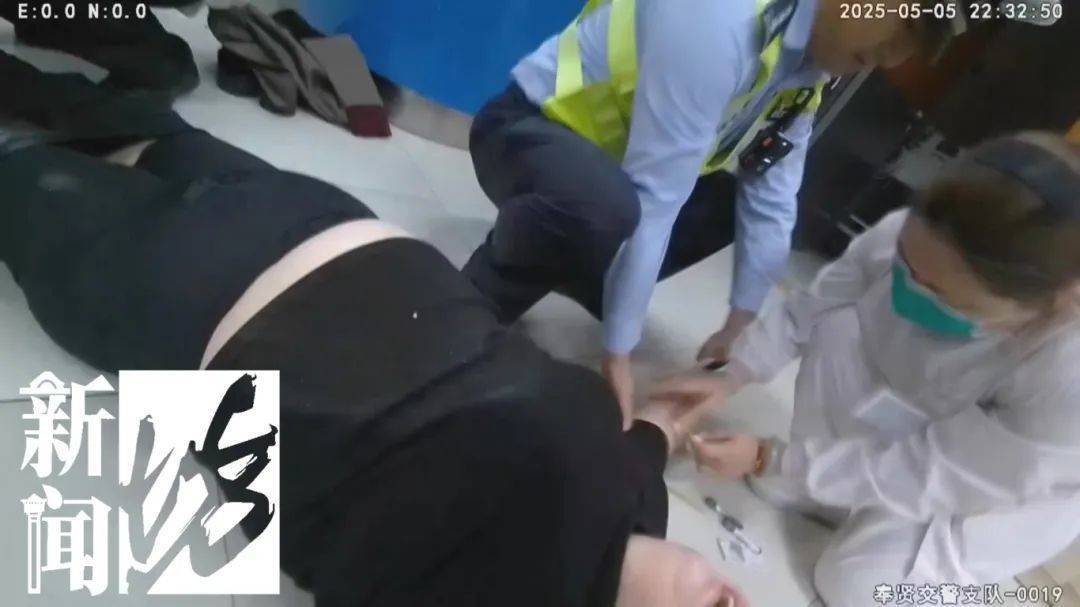 深夜上海撞车后<strong></p>
<p>原油凝点</strong>,女司机竟在医院上演奇葩一幕!三名民警出手……