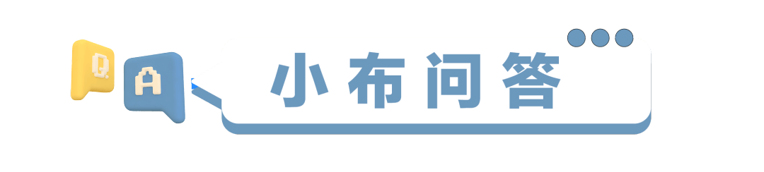 今起四天30℃+<strong></p>
<p>原油凝点</strong>!北京新能源车指标超八成分配无车家庭;“环球酷爽夏日”即将回归!丨朝闻北京