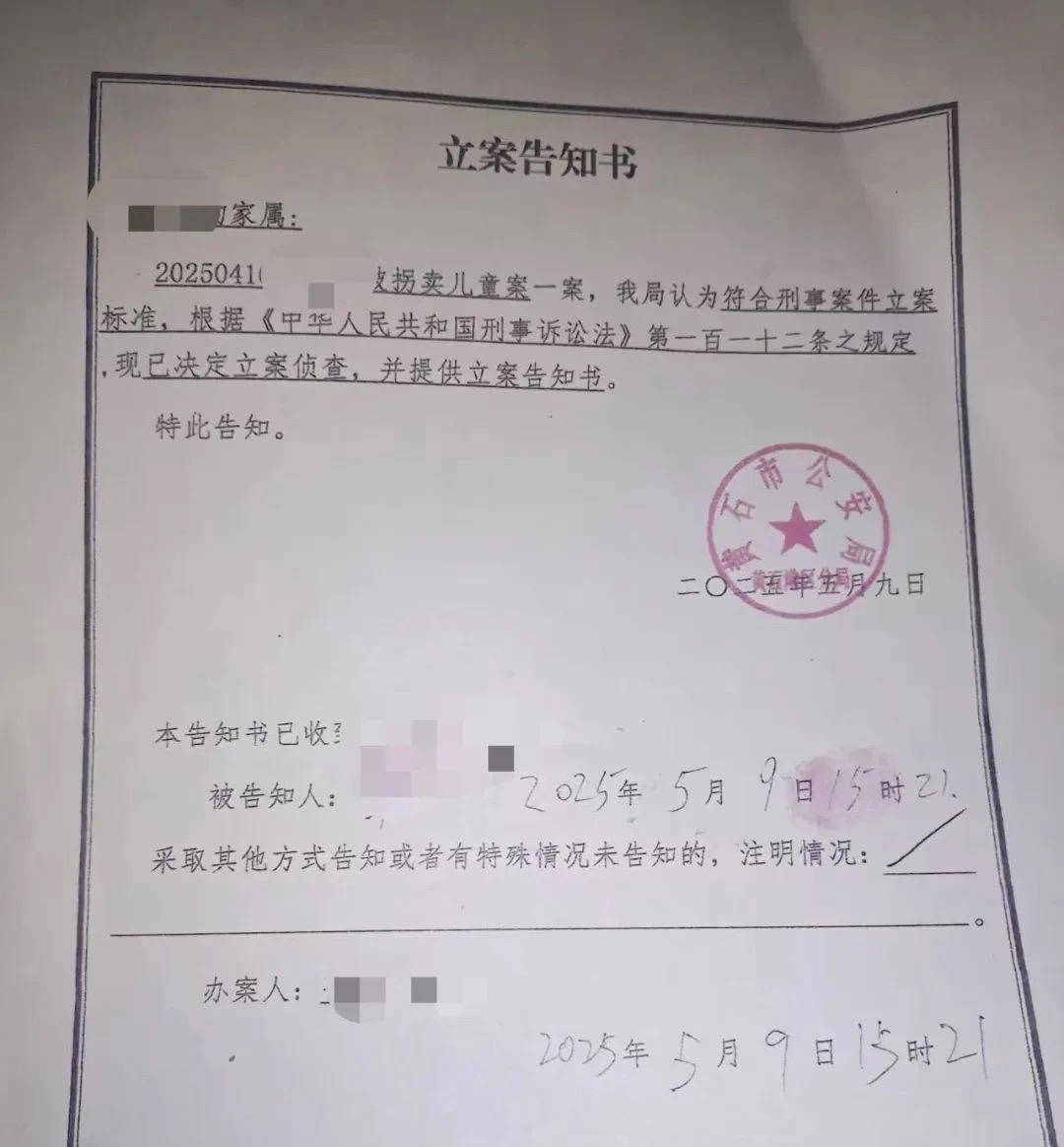 17岁女孩在广场跳操时失踪已月余 家属不认同“跳江自杀”<strong></p>
<p>原油凝点</strong>,警方已立案侦查