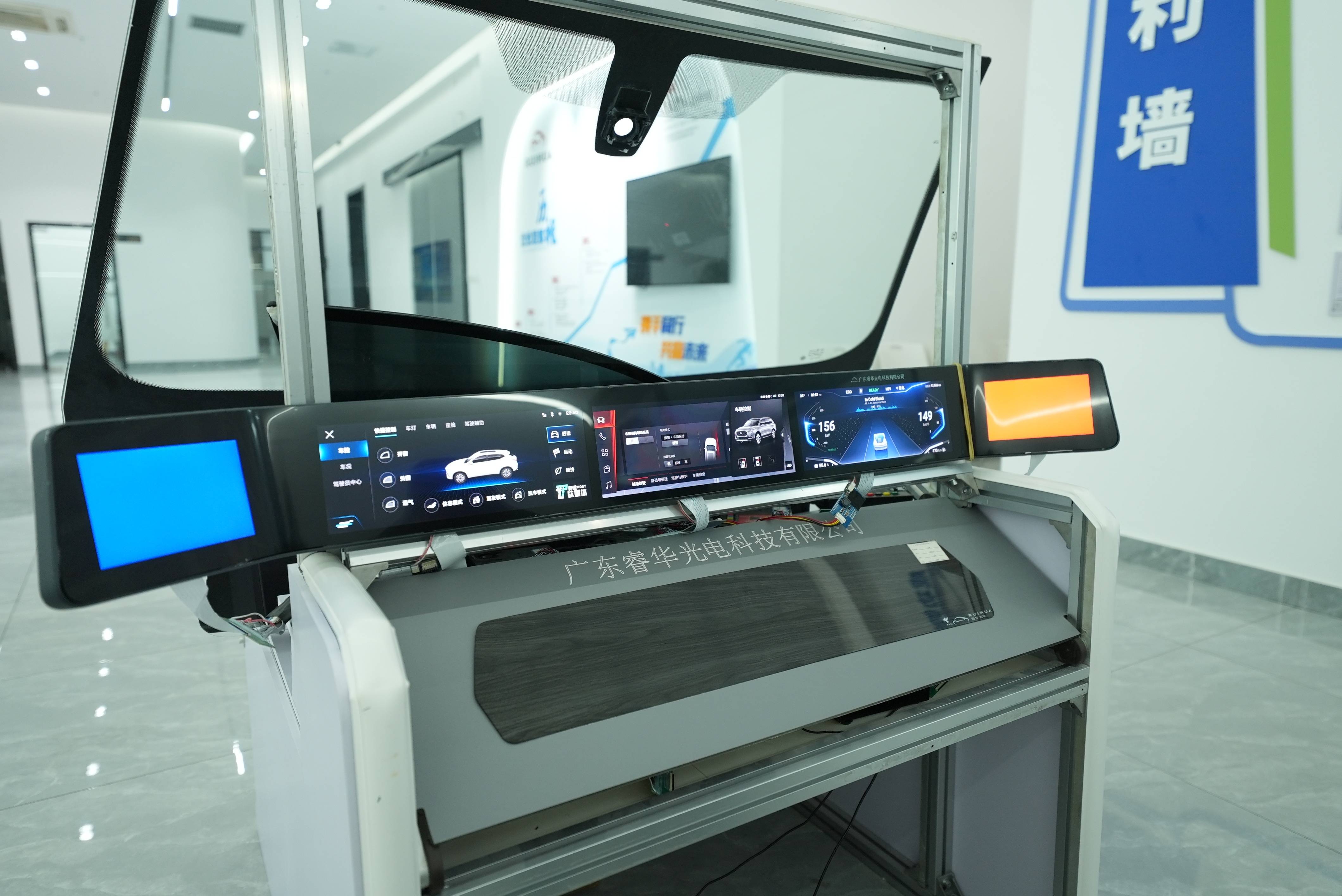 四年从0到5亿，东莞松山湖“85后”董事长为何盯上车载显示