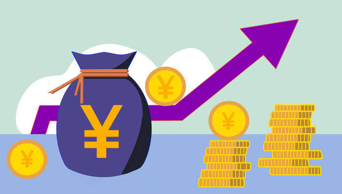 “存款搬家”负债压力加大<strong></p>
<p>原油凝点</strong>,银行提价发行同业存单