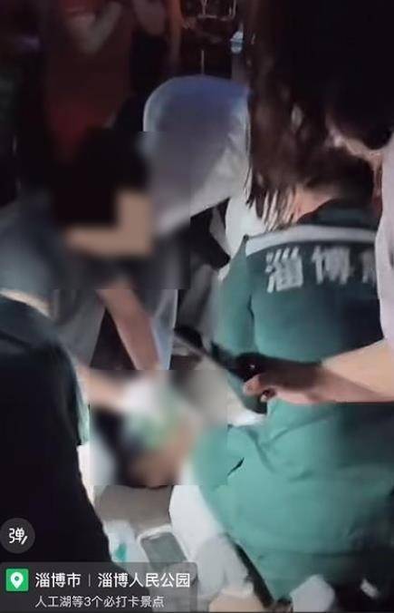 淄博一公园发生刑案致人伤亡<strong></p>
<p>原油凝点</strong>,警方已介入调查