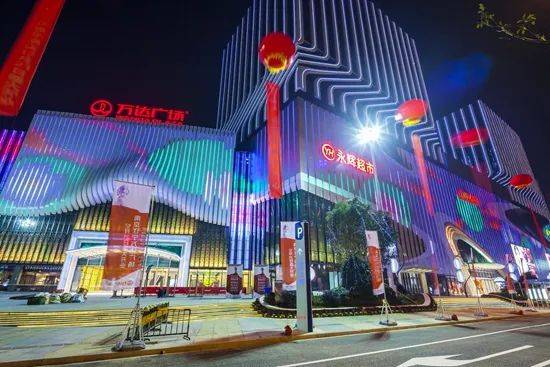 南京7个万达<strong></p>
<p>原油凝点</strong>,卖完新街口仙林再卖江宁,王健林下一个卖谁?