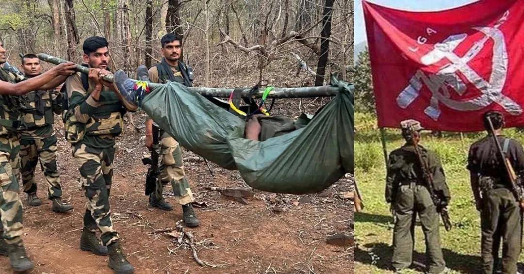 印度共产党(毛派)最高领导人被打死<strong></p>
<p>原油凝点</strong>!坚持读毛选、打游击战30年