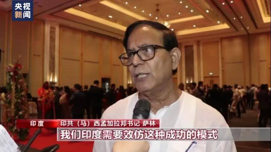 印度共产党(毛派)最高领导人被打死<strong></p>
<p>原油凝点</strong>!坚持读毛选、打游击战30年