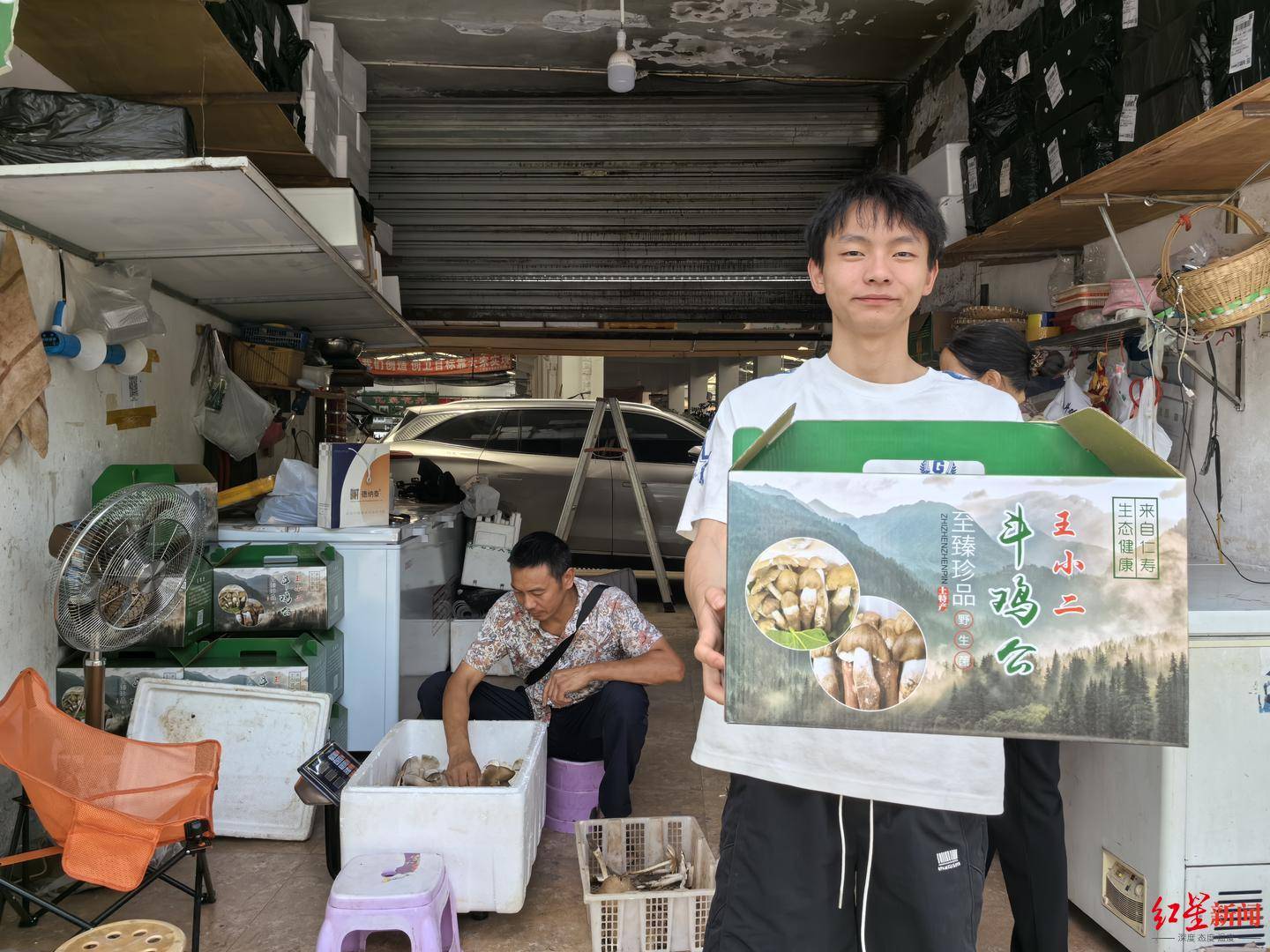 “天价”鸡枞调查:最贵卖到1800元/公斤!雨水少致产量低<strong></p>
<p>原油期货怎么样</strong>,多地价高客少