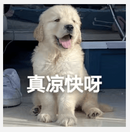 醒来“天塌了”<strong></p>
<p>原油期货怎么样</strong>!深圳一女子眼睛闭不上、嘴巴漏水!这些错误很多人会犯