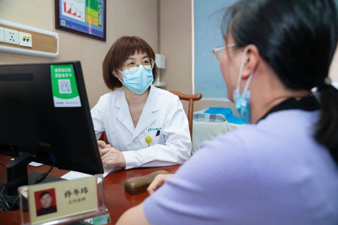 醒来“天塌了”<strong></p>
<p>原油期货怎么样</strong>!深圳一女子眼睛闭不上、嘴巴漏水!这些错误很多人会犯