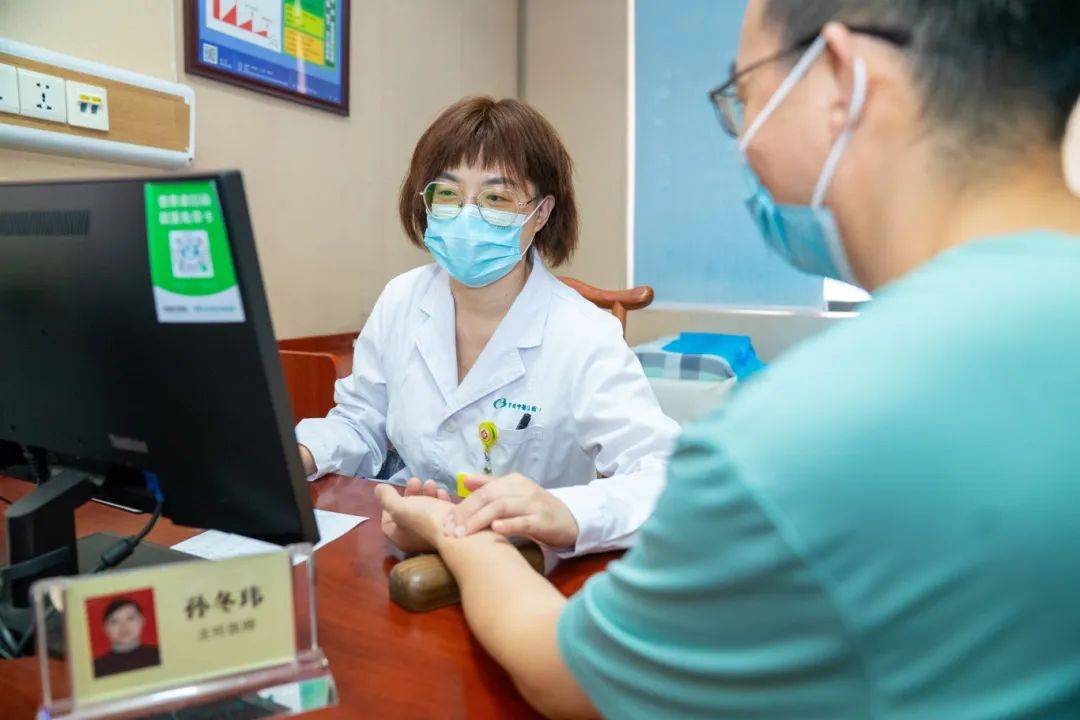 醒来“天塌了”<strong></p>
<p>原油期货怎么样</strong>!深圳一女子眼睛闭不上、嘴巴漏水!这些错误很多人会犯