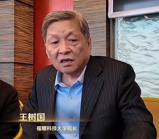 曹德旺:福耀科大8亿预算招50个学生<strong></p>
<p>原油期货怎么样</strong>,面向河南等5省招生