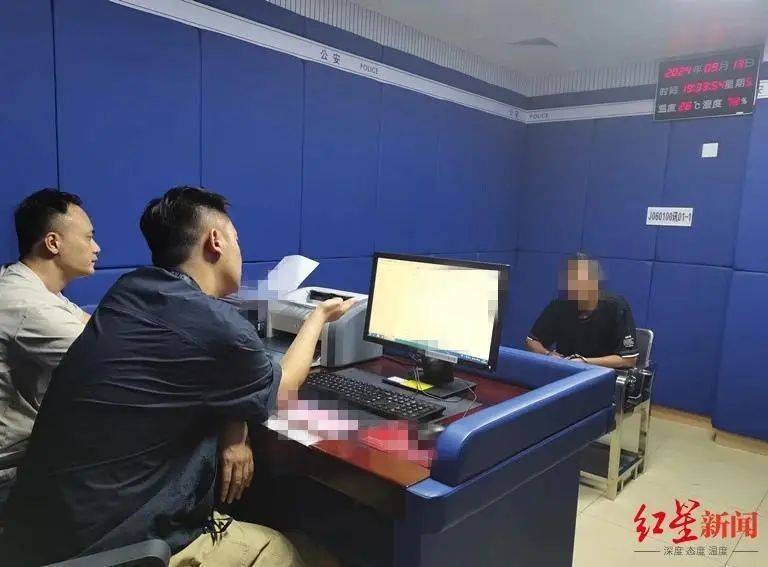 男子杀害母亲和女友后带嫂嫂潜逃32年落网<strong></p>
<p>原油期货怎么样</strong>,两人育有一儿一女,侦破细节披露