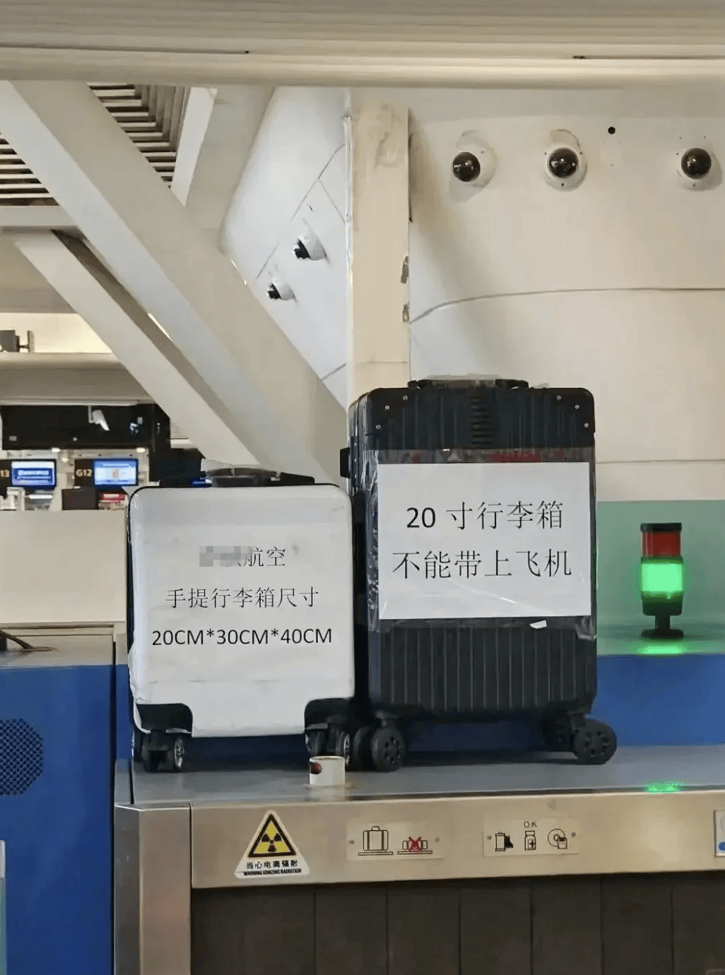 “坐飞机发现旁边放着冷链海鲜”<strong></p>
<p>原油期货怎么样</strong>,航空公司兼职送货给出差人整破防了