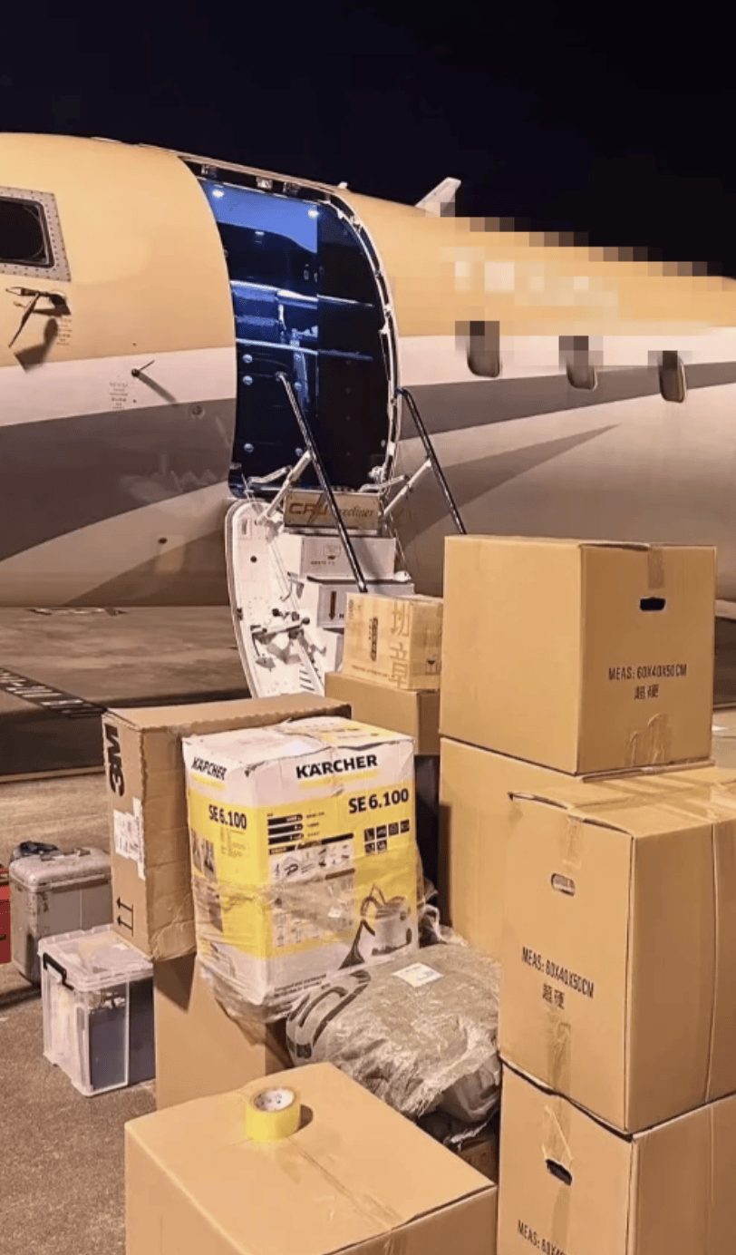 “坐飞机发现旁边放着冷链海鲜”<strong></p>
<p>原油期货怎么样</strong>,航空公司兼职送货给出差人整破防了