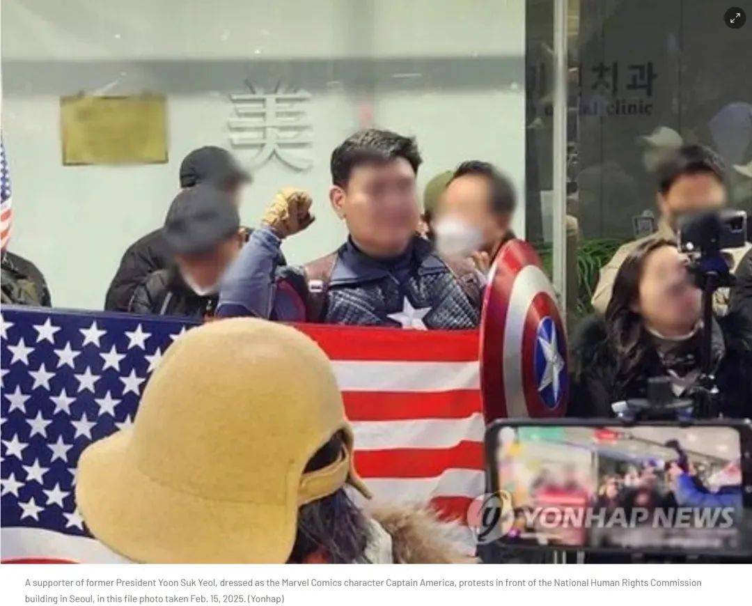 “美国队长”强闯中国驻韩使馆<strong></p>
<p>原油期货怎么样</strong>，判了