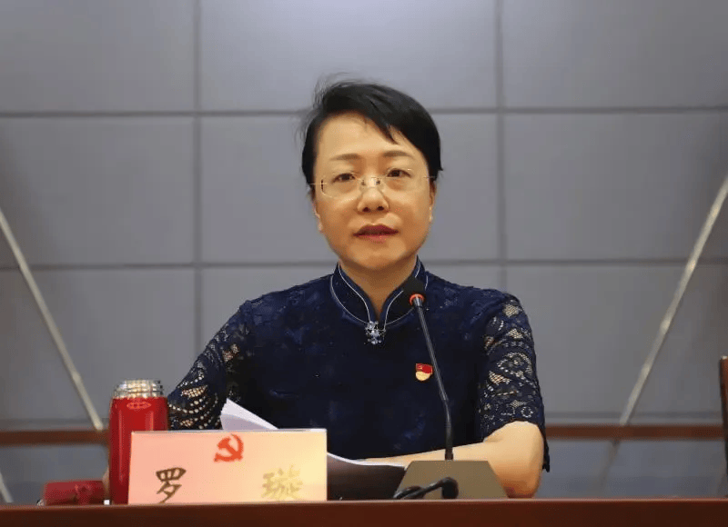 严重违反政治纪律、组织纪律、廉洁纪律、工作纪律和生活纪律的罗璇<strong></p>
<p>原油期货怎么样</strong>，非法收受他人巨额财物