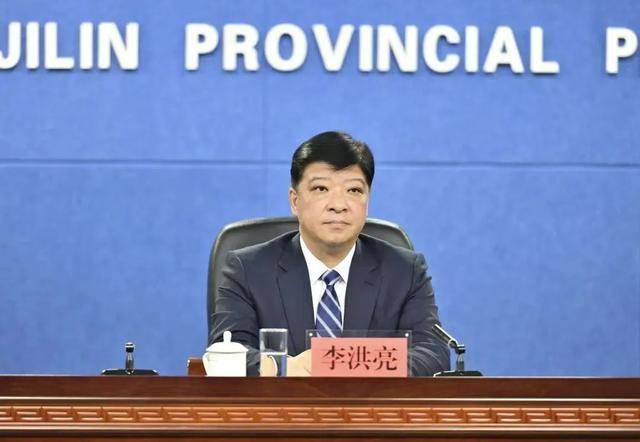 中央巡视组进驻期间<strong></p>
<p>原油期货怎么样</strong>,李洪亮任上被查