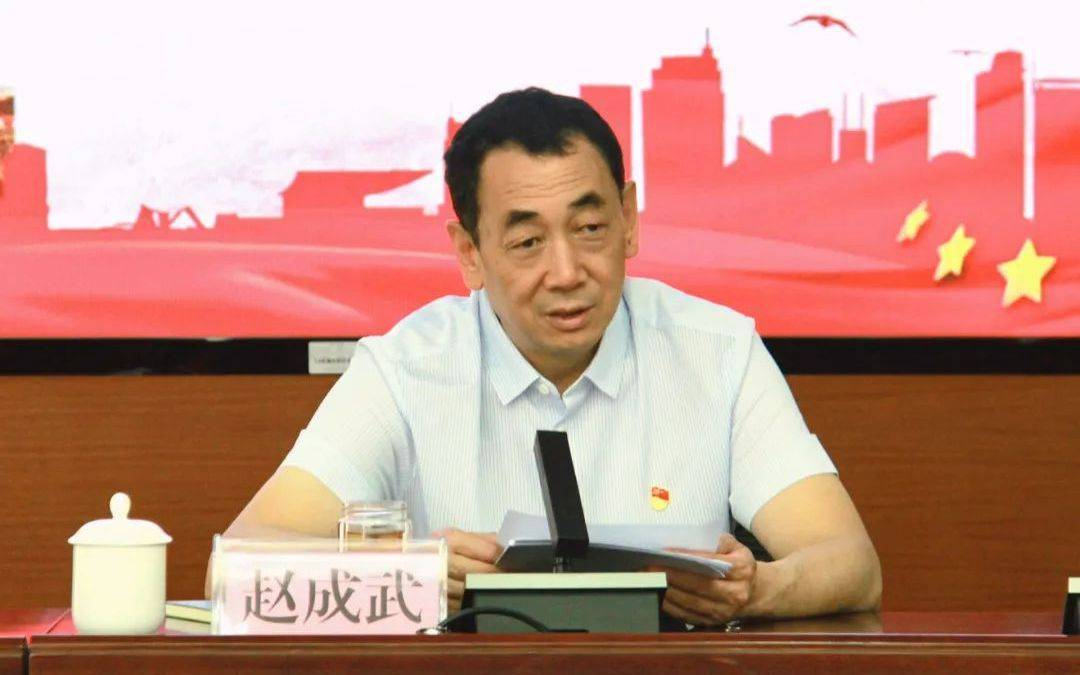 中央提级巡视<strong></p>
<p>原油期货怎么样</strong>,昆明再有官员被查