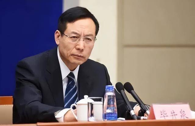 69岁原中央委员落马<strong></p>
<p>国际原油下跌</strong>,7年前曾引咎辞职!贪了近20年的“老虎”被判死缓