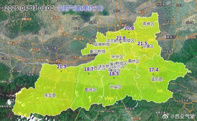 先晴后雨<strong></p>
<p>国际原油下跌</strong>,陕西部分地方将再迎降水!西安降雨时间来了