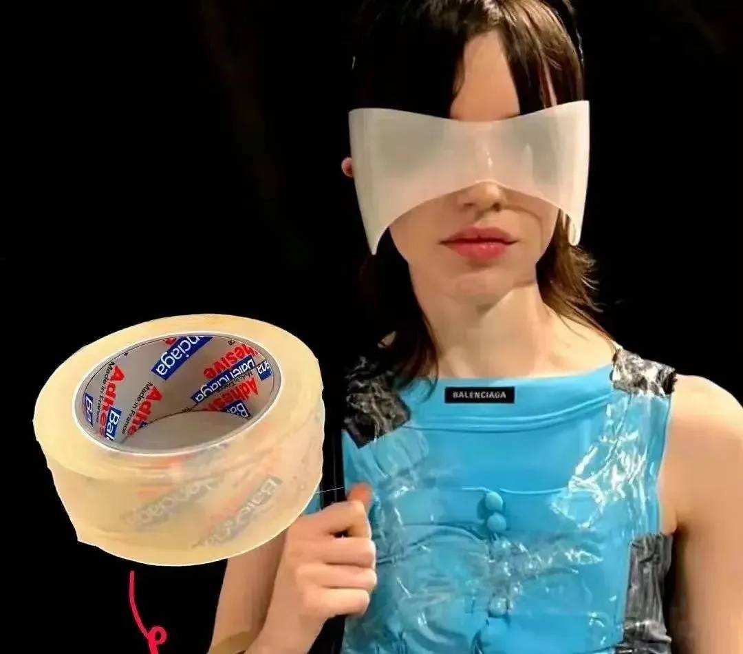 4500元一条!巴黎世家平角短裤造型半身裙惹争议<strong></p>
<p>国际原油下跌</strong>,此前曾有多款产品被质疑像“智商税”