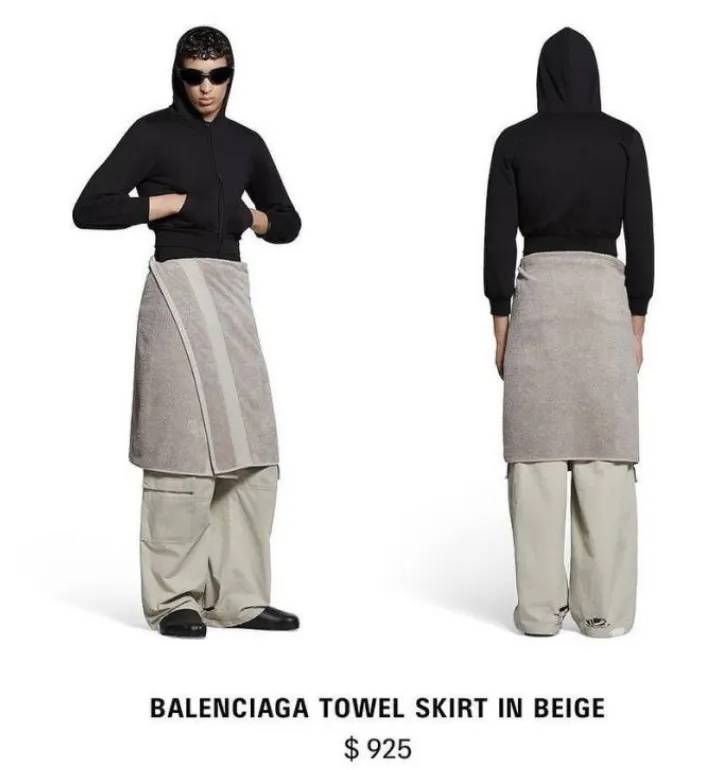 4500元一条!巴黎世家平角短裤造型半身裙惹争议<strong></p>
<p>国际原油下跌</strong>,此前曾有多款产品被质疑像“智商税”