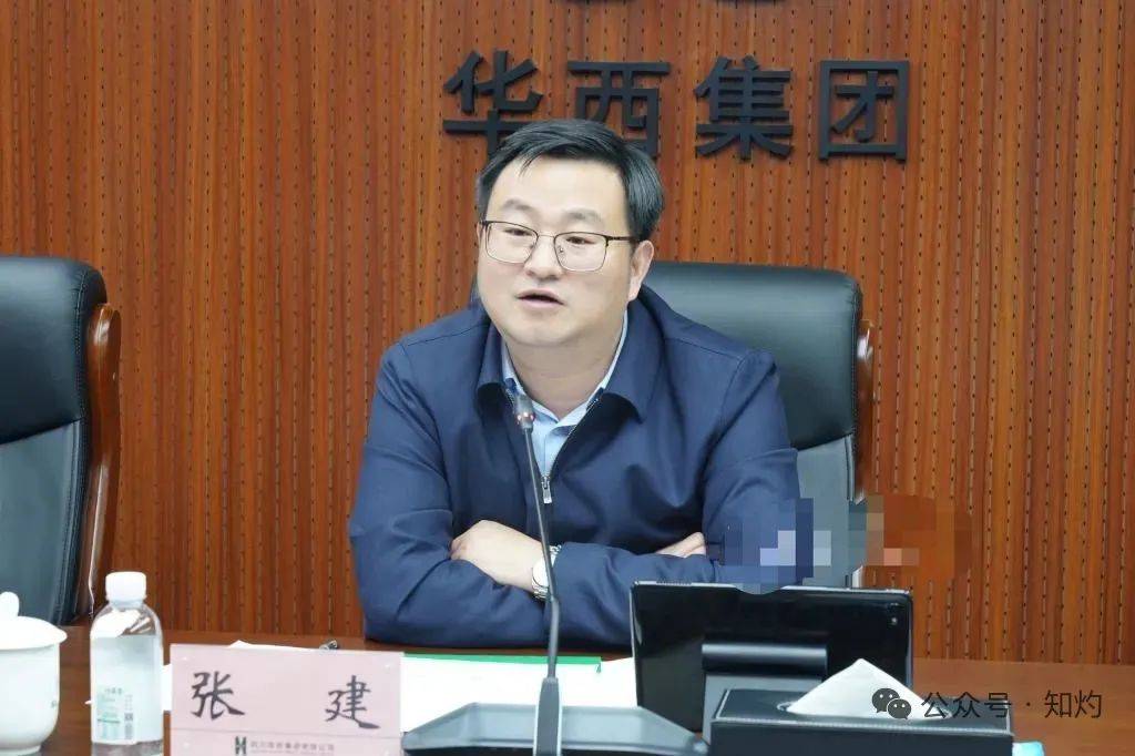 履历光鲜的副区长张建<strong></p>
<p>国际原油下跌</strong>,为何栽在一场返乡酒局上?