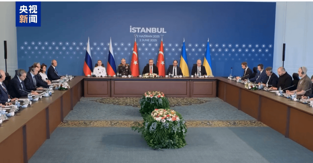 土总统称俄乌谈判获重大成果<strong></p>
<p>国际原油下跌</strong>,提议举行俄乌美峰会!俄称不排除俄乌领导人会晤可能