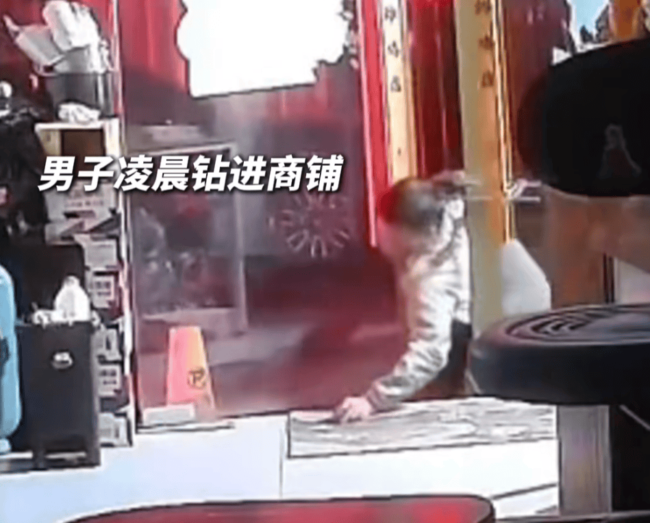 第一次见面就表白!被拒绝后男子凌晨3点狂敲女生房门<strong></p>
<p>原油直播喊单</strong>,随后拿出工具撬锁……