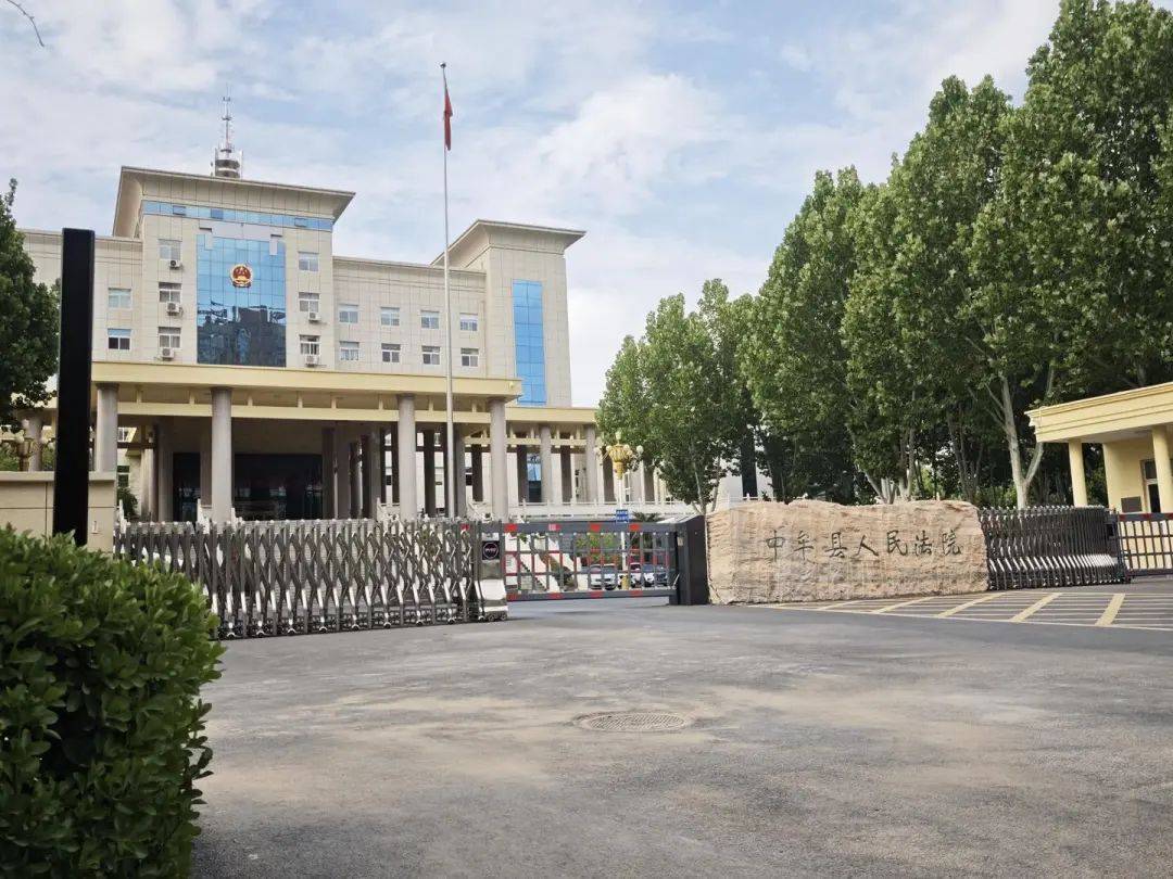 14岁女孩在拓展营遭体罚去世<strong></p>
<p>原油喊单直播</strong>，班主任因截留其给父母信件受审