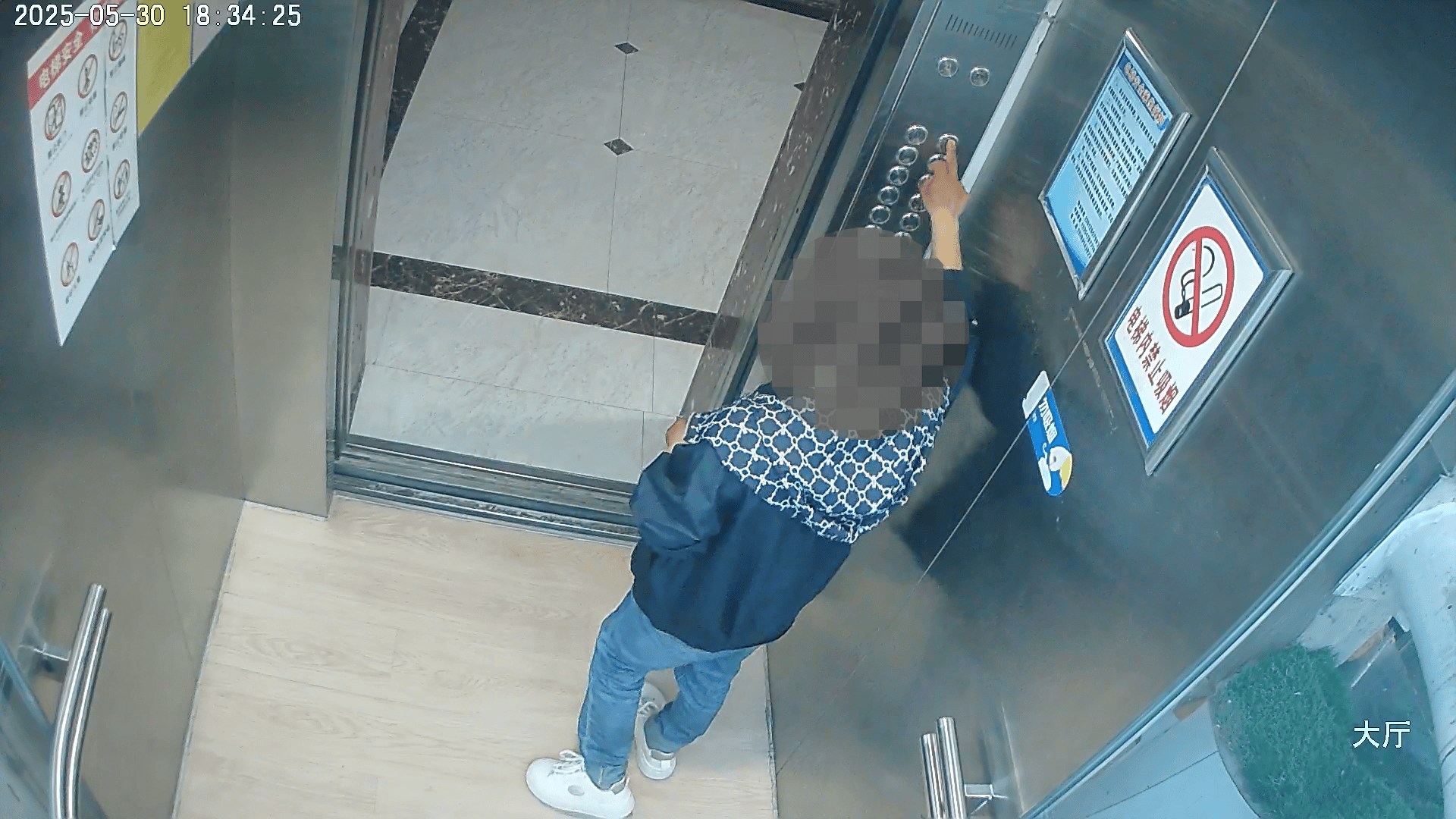 “马虎”夫妻家钥匙插门上忘拔<strong></p>
<p>原油喊单直播</strong>,次日发现钱包竟“蒸发”了