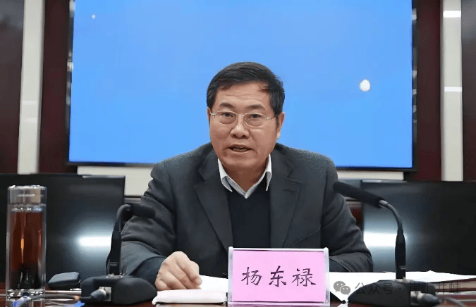 新疆阿克苏“大老虎”杨东禄落马，多段履历引热议