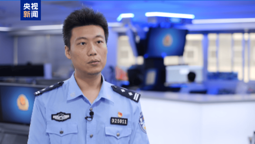 悬赏通缉<strong></p>
<p>原油喊单直播</strong>!20名台湾民进党当局“资通电军”首要嫌犯曝光