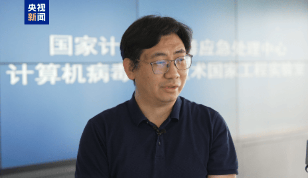 悬赏通缉<strong></p>
<p>原油喊单直播</strong>!20名台湾民进党当局“资通电军”首要嫌犯曝光