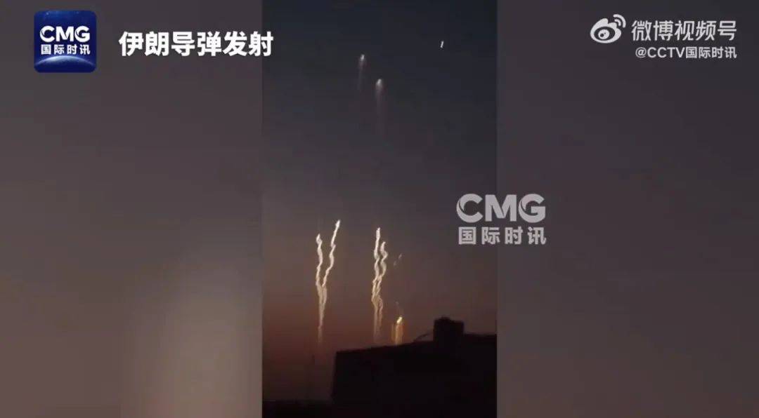 以媒称伊朗再向以发射约100枚导弹<strong></p>
<p>原油进口资质</strong>,致以色列20多人受伤