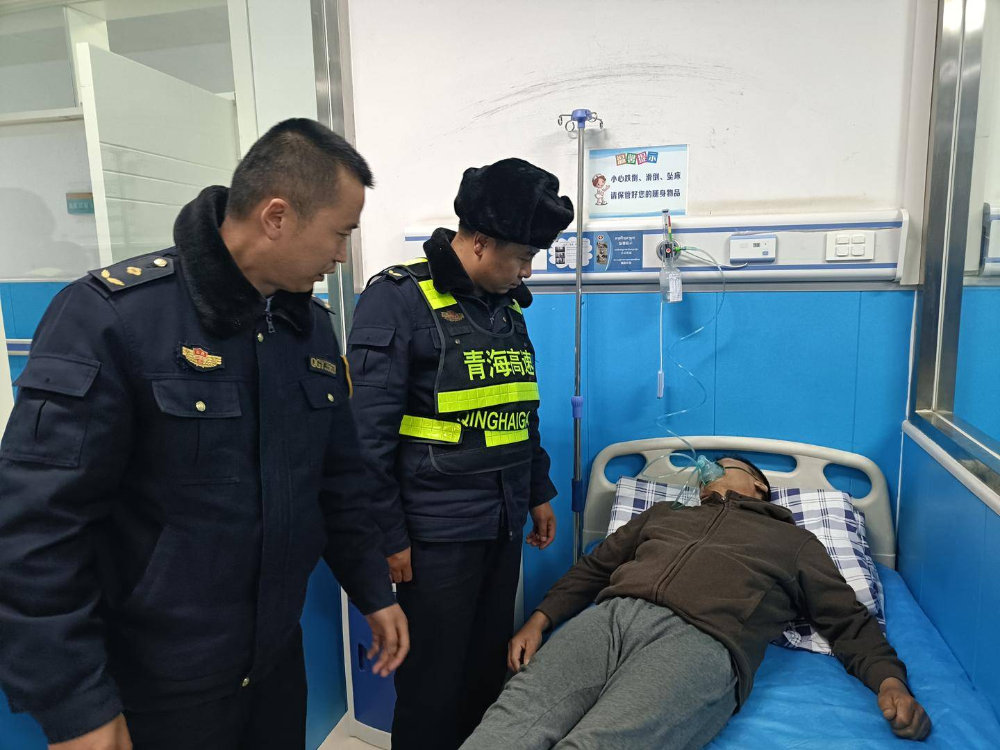 “救救我!”货车司机第一次上青藏高原重度高反<strong></p>
<p>原油进口资质</strong>,高速路收费员发现异常紧急送医