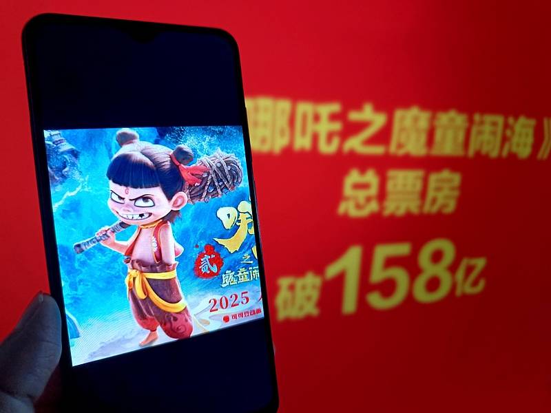 《哪吒2》158亿票房片方或分账52亿<strong></p>
<p>原油进口资质</strong>， 王长田建议调整电影利益分配关系