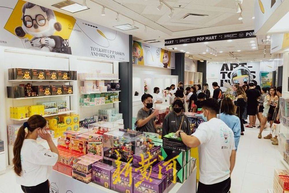 泡泡玛特市值持续蒸发<strong></p>
<p>原油论坛</strong>,较最高点跌没210亿港元