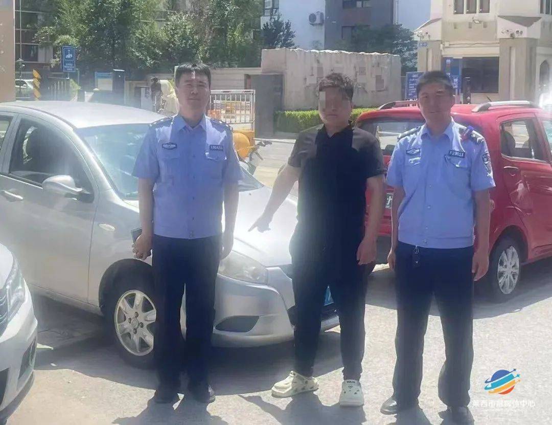 警惕！青岛多个小区已经出现<strong></p>
<p>原油论坛</strong>，警方提醒→